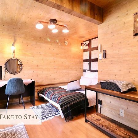Culture24 Apartment Sapporo Exterior photo