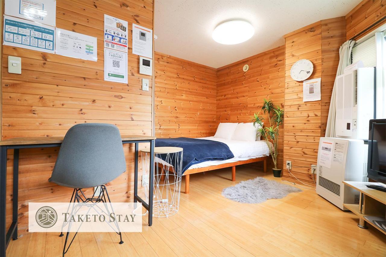 Culture24 Apartment Sapporo Exterior photo